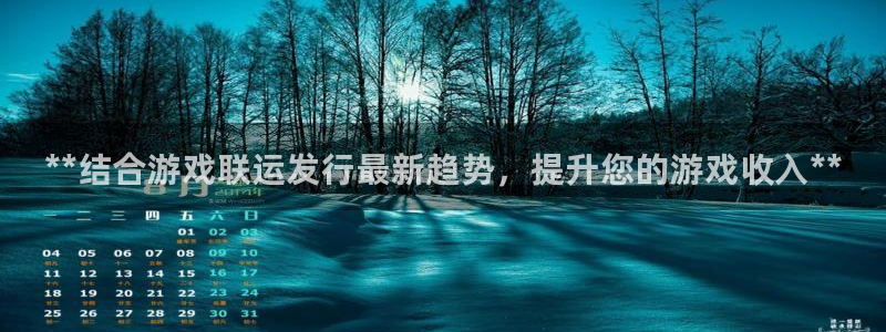天辰平台会员有什么用途