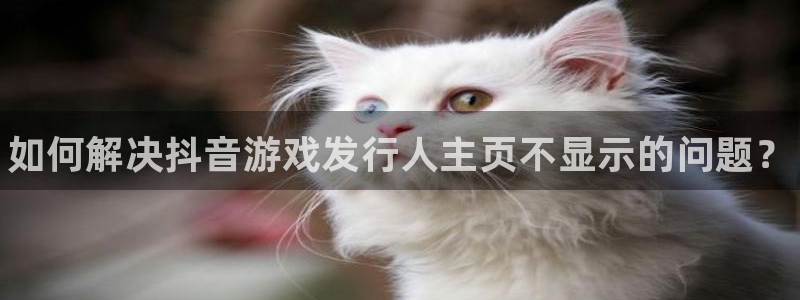 天辰平台需7O777