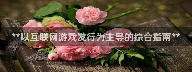 天辰平台态7O777