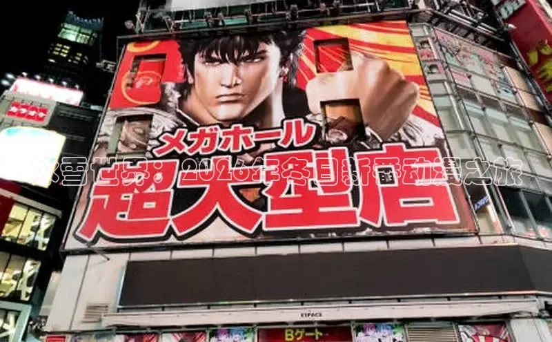 天天漫画在线观看免费漫画下拉式全