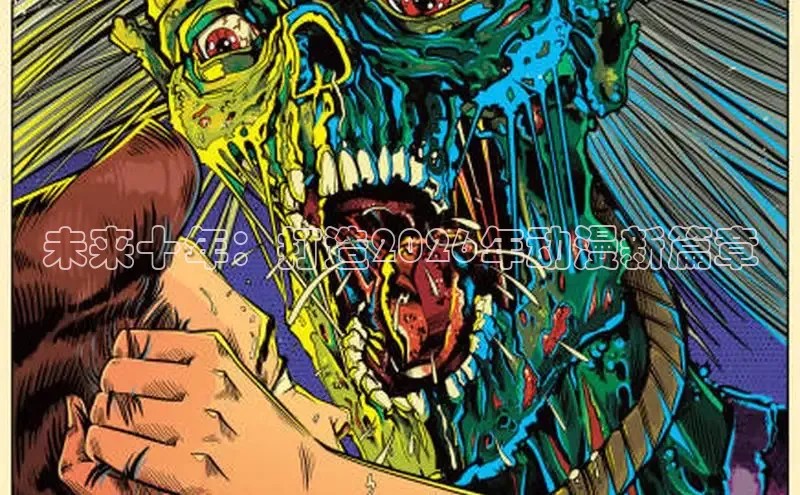 天天漫画韩漫免费阅读