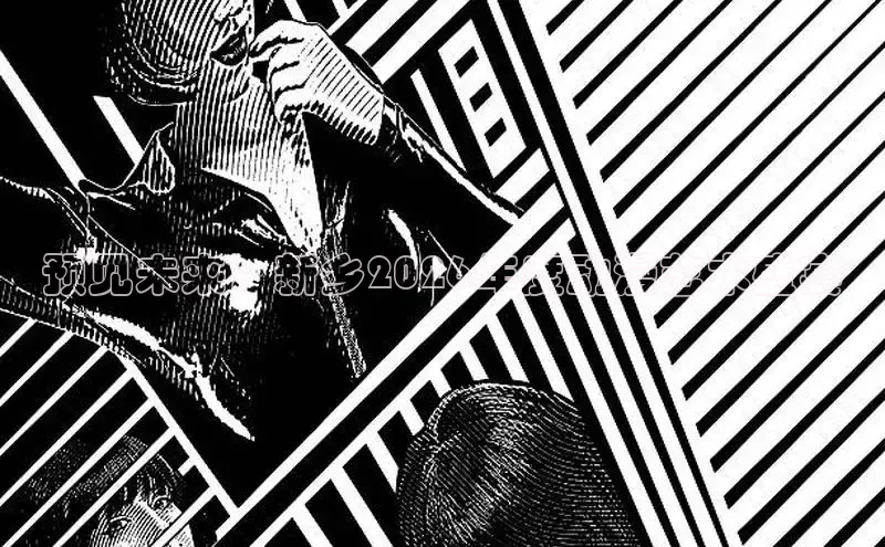 天天漫画在线阅读免费版